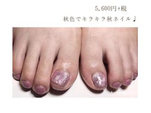 ネイルサロン アニーアンドジーノ(NAIL SALON Annie&Gino)/秋色でキラキラ秋ネイル