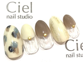 シエルネイルスタジオ 新宮店(Ciel nail studio)/ニュアンスフレンチ