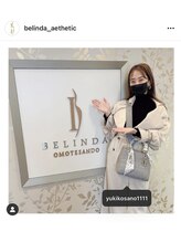 ベリンダ 銀座店(BELINDA)/ゆきのこ様ご来店☆[銀座店]