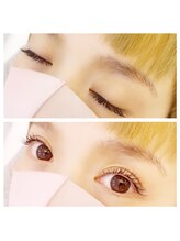 イーエヌトリップ(en.trip)/　ボリュームラッシュ300本