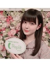 ラプリ 広島八丁堀店(Raplit)/女優の園田あいか様