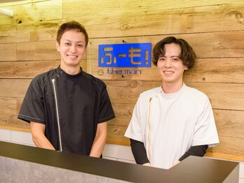 ふーも 横浜店/お見送り