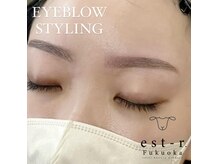 エルモ バイ エストアール 筑紫口店(L'mo by est-r.)/#美眉 #アイブロウスタイリング