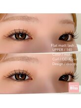 ブリス(Bliss)/Droopy!