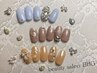 【ハンド】 ワンホンデザイン◎選べるデザイン!キラキラGlitter コース