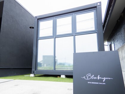 ブルーベージュ(BLUE BEIGE)の写真