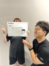 ビヨンド 札幌円山店(BEYOND)/【お客様とのツーショット】