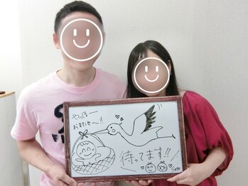 鍼灸整体院 陽(HARU)/コウノトリ♪メンタルケアまで◎