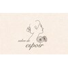 サロン ド エスポワール(salon de espoir)のお店ロゴ