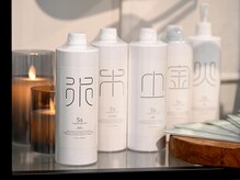 ビーユー(Be you)/ボディトリートメント