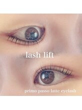 プリモパッソラテ 知多店(Primo Passo LATTE)/まつげパーマ
