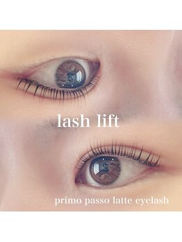 プリモパッソラテ 知多店(Primo Passo LATTE)/まつげパーマ