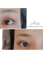 ネイルアンドアイラッシュ アヴィ(Nail and Eyelash A'vi)&nbsp;束感やセパレート、お目もとの形にあわせたデザインまつげパーマ