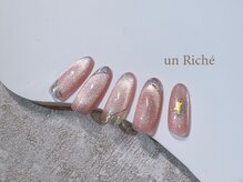 アンリッシュ 新宿東口店(un Riche)/¥7700 &nbsp;アート定額60分★25.8.9