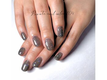 プライベートネイルサロン104 大濠(private nail salon 104)/