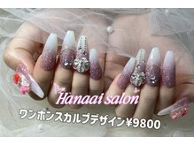 ハナアイ サロン 新大久保店(hanaai salon)/ワンホンスカルプデザイン