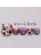 にゃーこネイル/ヒョウ柄マグネット☆定額￥7980