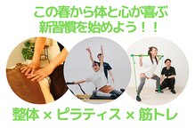 カミーノ(CAMINO)