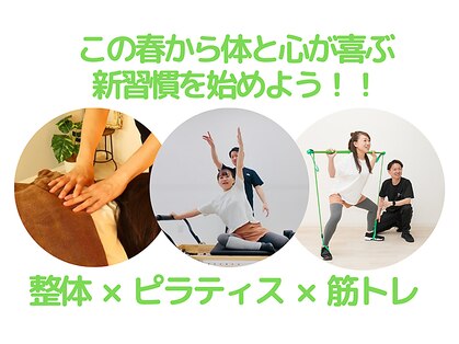 カミーノ(CAMINO)の写真