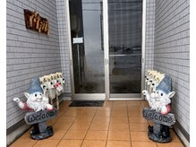 ビオエル(BIOELU)/建物　入口