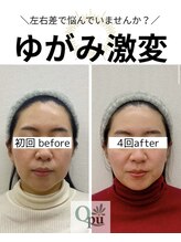 キュープ 鹿児島伊集院店(Qpu)/