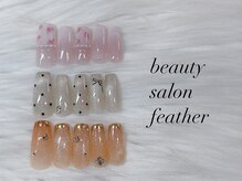 フェザー(feather)/今月のトレンドネイル