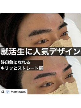 モテテ 池袋店(motete)/お客様施術例☆池袋 19