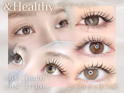 ラカ 伊那店(LaKa)の写真