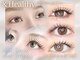 ラカ 伊那店(LaKa)の写真