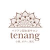 テナン(tenang)ロゴ
