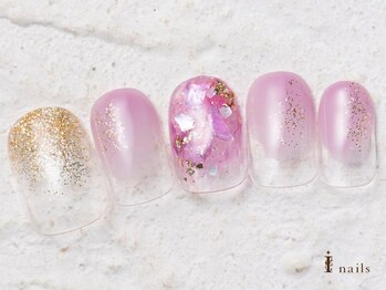 アイネイルズ 横浜WEST店(I-nails)/ピンクグラデ―ション7480円