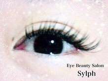 シルフ 庄内店(sylph)/マツエク/マツパ/アイブロウ