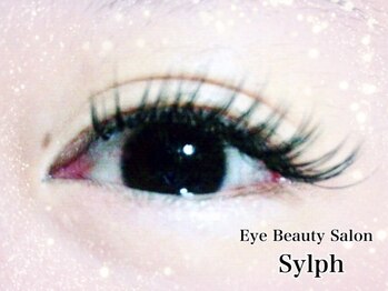 シルフ 庄内店(sylph)/マツエク/マツパ/アイブロウ