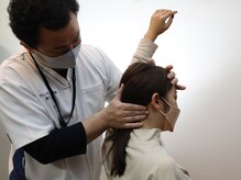 ジャンティ美容整体/首の矯正で頭痛や不調を改善！