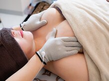 シエスタ(SIESTA)/ふわもちバストに・・・♪