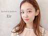 【マツエク*ナチュラル派に◎】フラットラッシュ120本¥6500