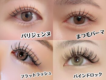 シェリア 烏丸御池店(Cheria)