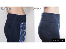 ブーケ 中野店(Bouquet)/お客様のビフォーアフター3