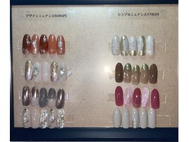 9月10がつの定額デザイン