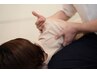 【初回・鎖骨ケア】鎖骨の隙間を広げ全身に溜まった汚れ排出!!お試し約60分