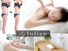 ジュリアン(Julien)