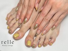 リル(relle)/フリーアート10本