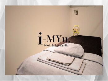 イミュー(i-MYu)/