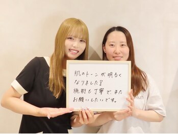 ビンナ(BINNA)の写真/月1回からの定額制￥9,900/月☆高額コースの勧誘無し！[ララピール/レモンボトル/毛穴洗浄/肌質改善]