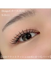 ナナラ(Nanala.)/エクパーマ140本