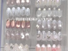 シェルミー(Cielmie)