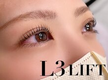 ウル(ulu)/まつげパーマ