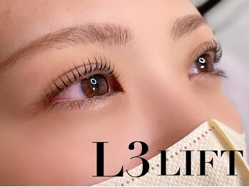 ウル(ulu)/まつげパーマ