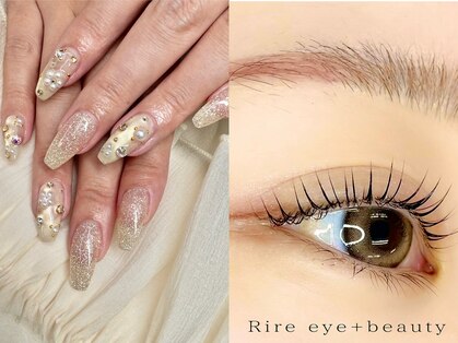 リール アイプラスビューティー(Rire eye + beauty)の写真
