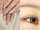 リール アイプラスビューティー(Rire eye + beauty)の写真